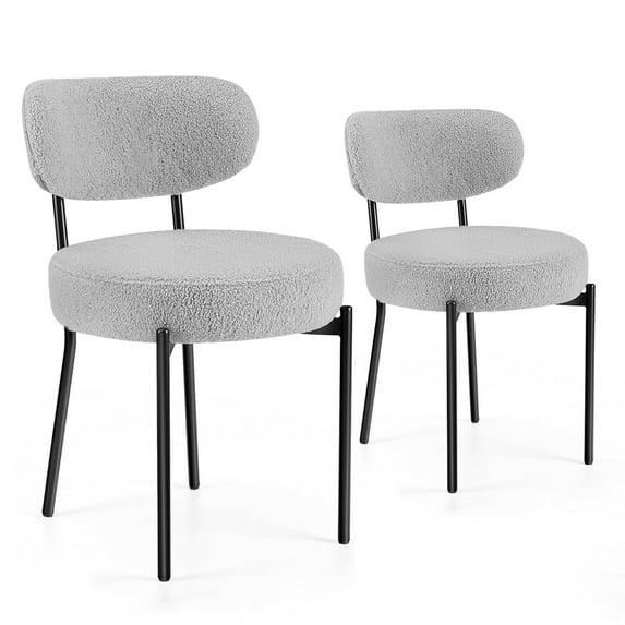 2 Pack Gray Dining Chairs, Curved Backrest and Padded Seat with Metal Legs for Kitchen & Dining Room