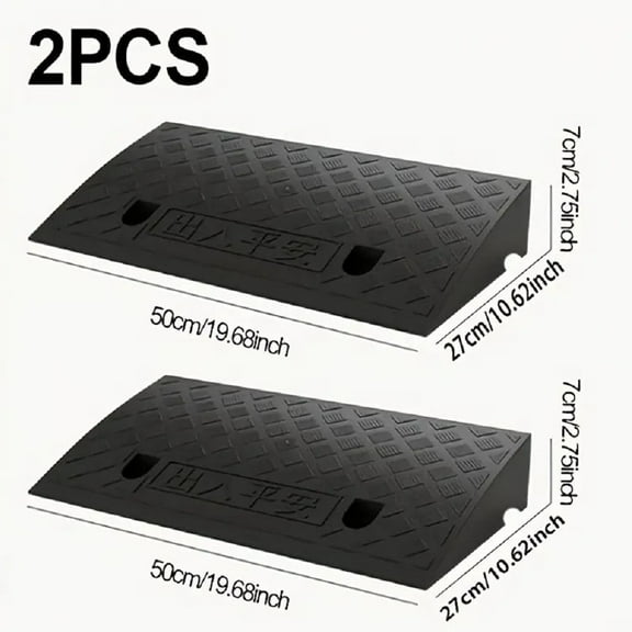 2-pack Heavy Duty Plastic Curb Ramps, 3000LB Capacity for Wheelchair & Car, 19.7"x10.6" Driveway Threshold Ramps, Black
