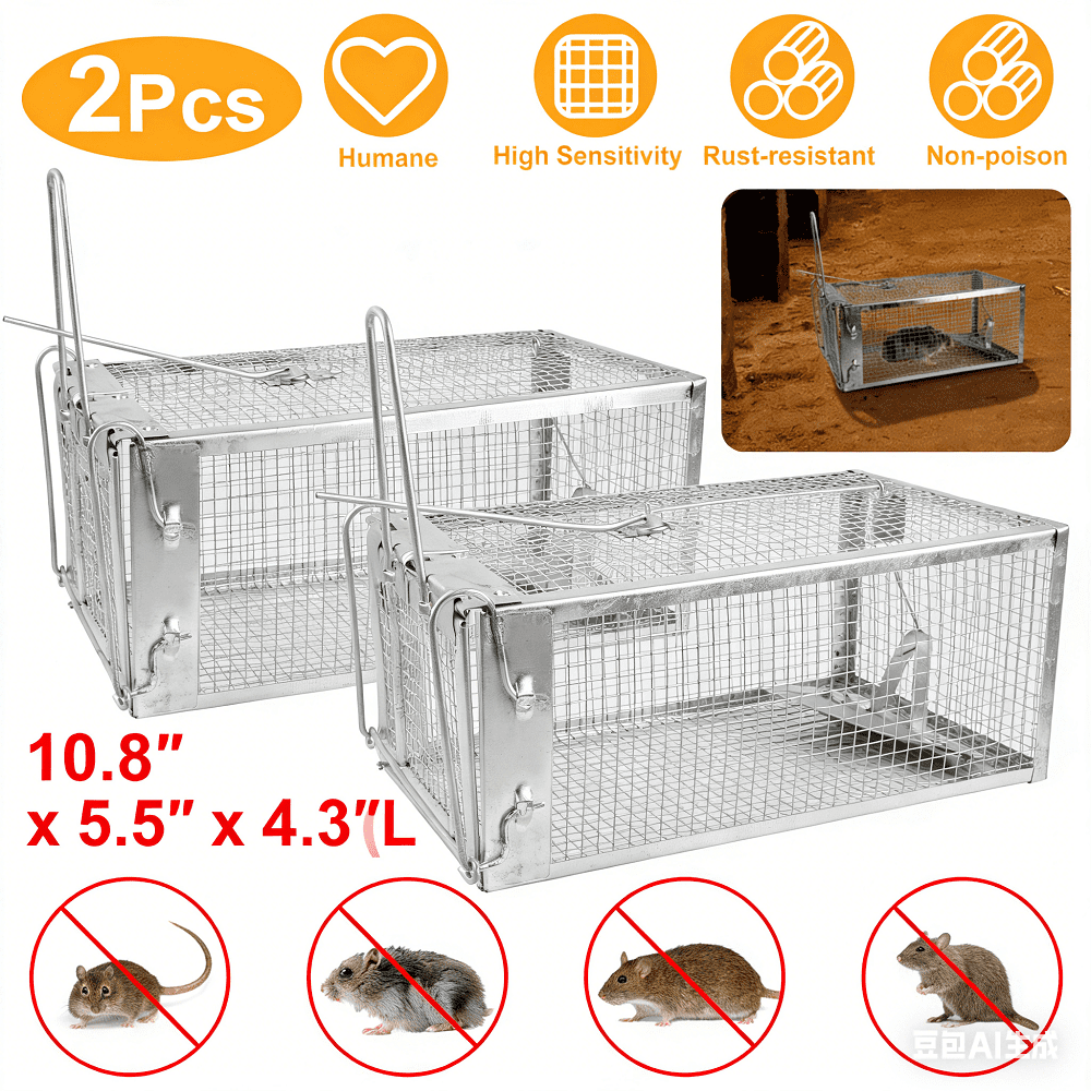 2 Pack Humane Mouse Trap High Sensitivity Gravity Pedal Auto-Lock Rodent Trap Small Mesh Design Galvanized Steel Escape-Proof Safe for Kids and Pets Indoors Outdoors for Mice Rats Squirrels