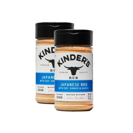 2 Pack | Kinder's Japanese BBQ Rub and Seasoning (8.1 oz.)