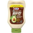 thumbnail image 1 of (2 Pack) Kraft Avocado Oil Mayonnaise 22 fl oz Squeeze Bottle (Pack of 18), 1 of 5