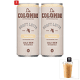 thumbnail image 1 of 2 Pack | La Colombe Oatmilk Draft Latte, Plant-Based, Dairy-Free, Grab And Go Coffee, Vanilla, 9 Fl.Oz & 3x 16oz Plastic Cup with Strawless Sip-Lid, 1 of 5