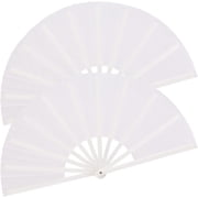 2 Pack Large Folding Hand Fan,white Chinese Kung Fu Tai Chi Fan Nylon-Cloth Fan for Men and Women Performance, Dance, Decorations, Festival, Gift Folding Fan white 2p