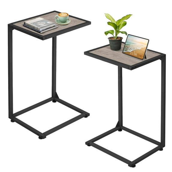 2-Pack Light Taupe C-Shape Side Tables - Adjustable Height End Tables with Waterproof Top for Sofa & Bedroom