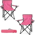thumbnail image 1 of 2 Pack Lightweight Camping Chairs for Adults & Teens, 250LBS Capacity Foldable Portable Chairs with Carry Bag, Compact Design for Camping, Beach, Picnics, and Outdoor Events, 1 of 8