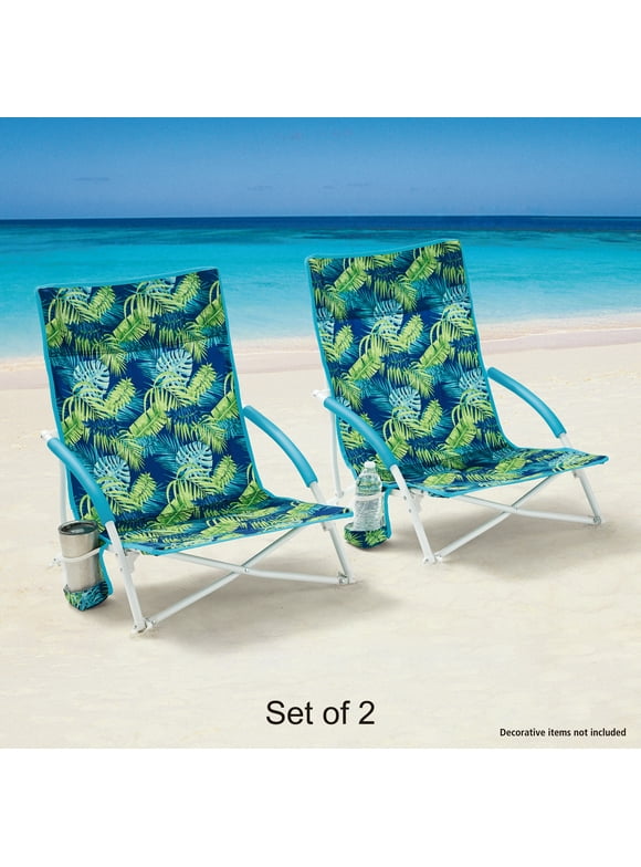 2-Pack Mainstays Folding Low Seat Soft Arm Beach Bag Chair with Carry Bag, Green Palm