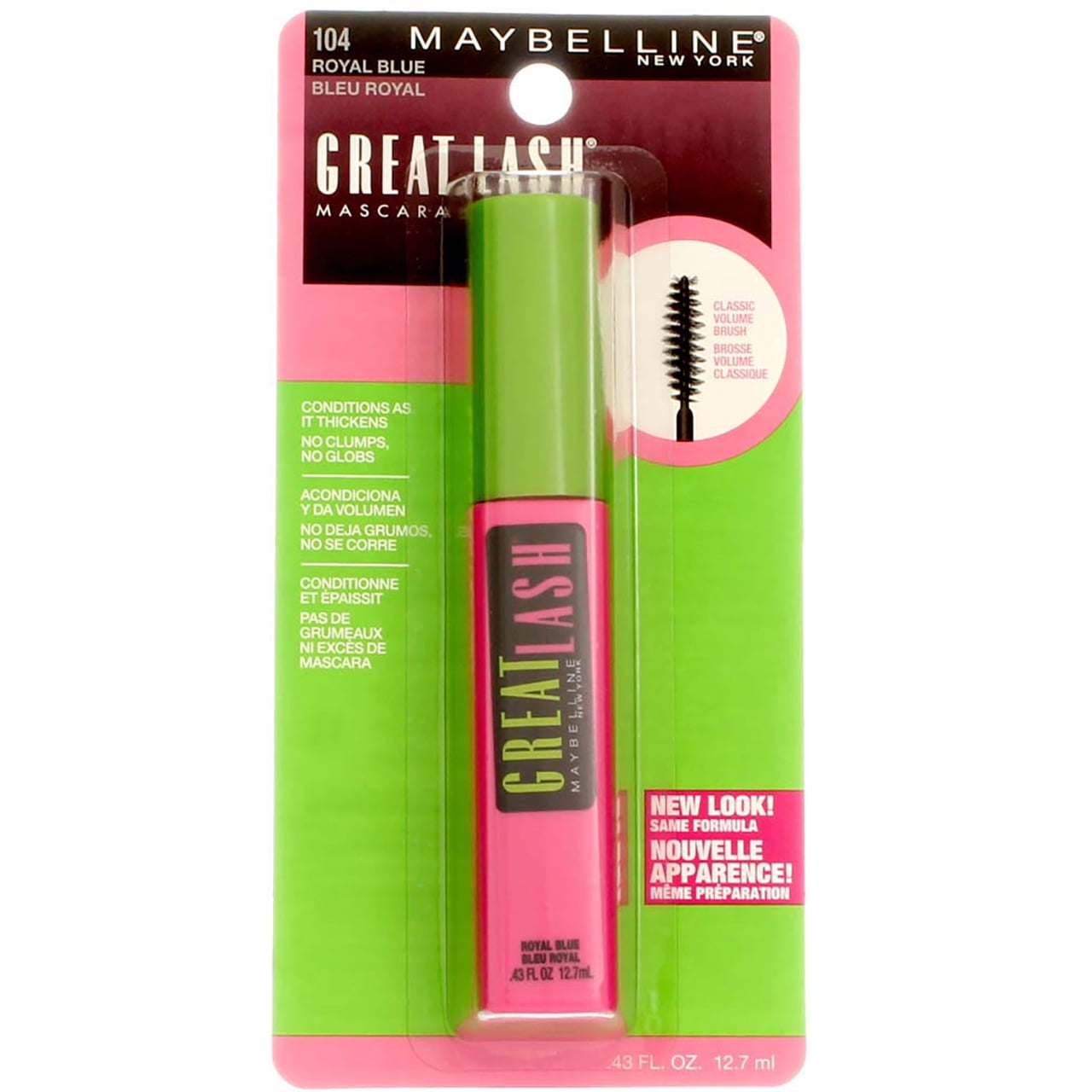 2 Pack - Maybelline Great Lash Washable Mascara, Royal Blue [104] 0.43 oz
