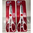 thumbnail image 1 of (2-Pack) Mc Cormick Essentials 8-1/2" Kitchen Scissors Stainless Steel Blades, 1 of 1