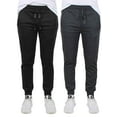 thumbnail image 1 of 2-Pack Men's Slim-Fit French Terry Jogger Lounge Pants (Sizes, S to 2XL), 1 of 2