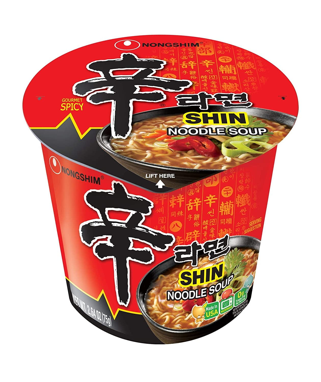 2 Pack] Nongshim Shin Cup Noodle Soup, Gourmet Spicy, 6 - 2.64 Ounce (Total  12 Count) 