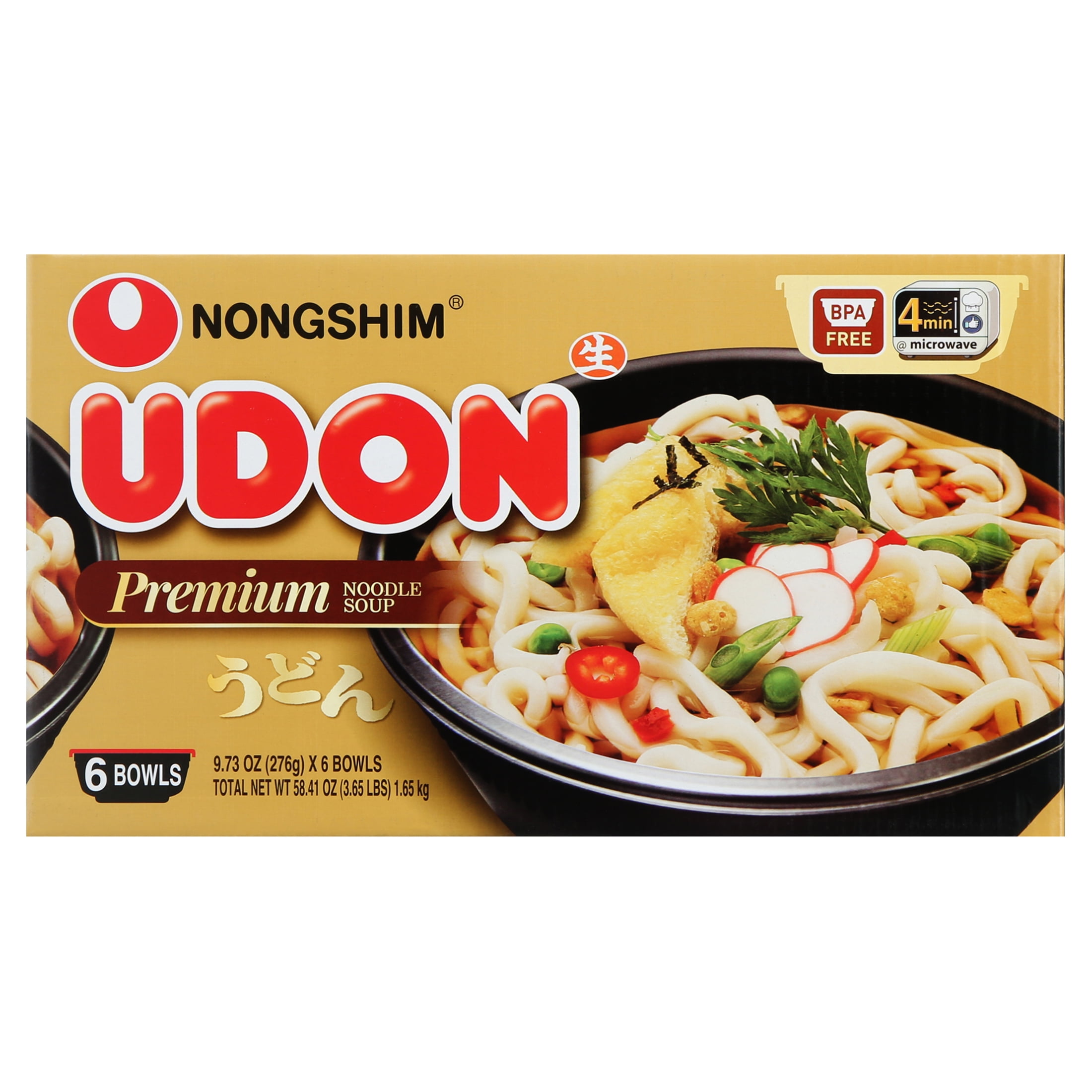 ◆udon.◆ 2 Pack] Nongshim Udon Noodle Bowl Soup, 9.73 oz, 6 ct - Walmart.com