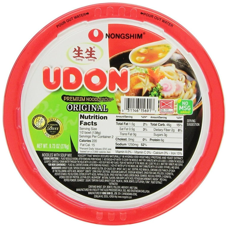 2 Pack] Nongshim Udon Noodle Bowl Soup, 9.73 oz, 6 ct - Walmart.com