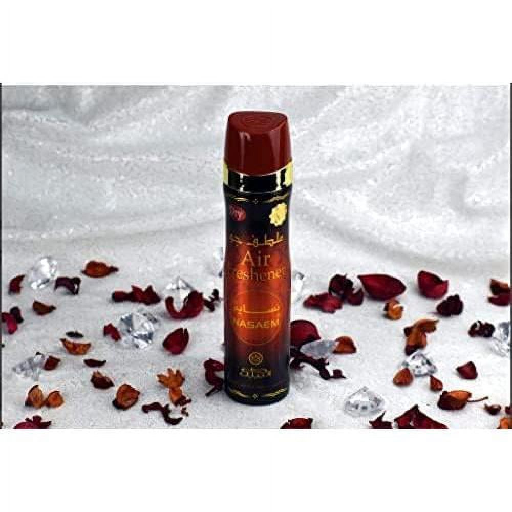 2 Pack Of Nasaem Air Fresheners Nabeel Air Fresheners Collection