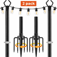 thumbnail image 1 of Pinshey® 2 Pack String Light Poles for Outside, Metal Outdoor String Light Poles for Hanging Lights, Light Pole for Backyard, Patio, Deck, Garden, Parties, Ground & Fence Mounting, 1 of 7