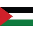 thumbnail image 1 of 2-Pack Palestine Flag Decal Sticker | 5-Inches By 3-Inches | Laminated Vinyl Decal | PDS505, 1 of 1