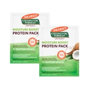2 Pack Palmer's Coconut Oil Formula Deep Conditioning Protein Pack 2.1oz Each