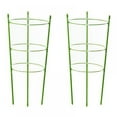 thumbnail image 1 of 2 Pack Plant Support Cage Rust Resistant Garden Plant Support for Tomato, Trellis, Climbing Plant, Flower, 17.7" High, 1 of 14