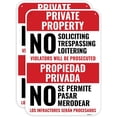 thumbnail image 1 of 2 Pack Private Property No Soliciting Trespassing Loitering Sign Spanish, 12 x 8 Inches - Aluminum - Propiedad Privada No Traspasar Bilingual/Without a frame, 1 of 4