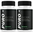 thumbnail image 1 of (2 Pack) Puro Vitality Advance Performance Support, PuroVitality Daily Health Support Supplement (120 Capsules), 1 of 8