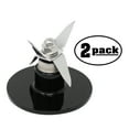 thumbnail image 1 of 2-Pack Replacement Cuisinart SPB-456-2B Blade Assembly for Cuisinart SPB-10 PowerBlend 600 Blender, 1 of 4