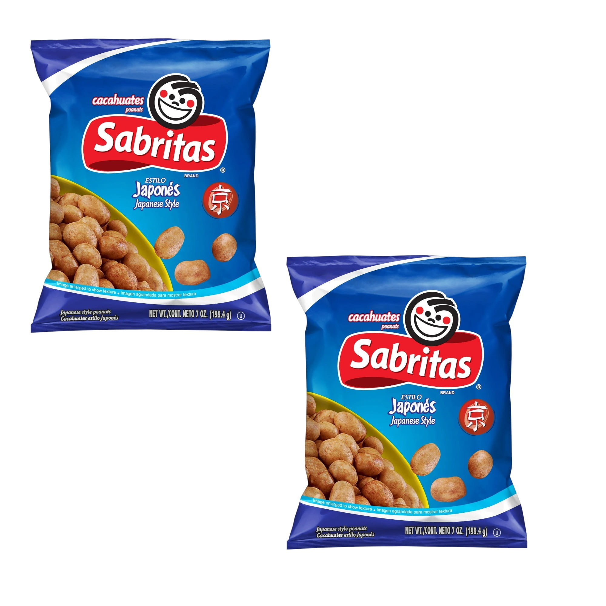 ( 2 Pack ) Sabritas, Japanese Style Peanuts, 7 oz Bag