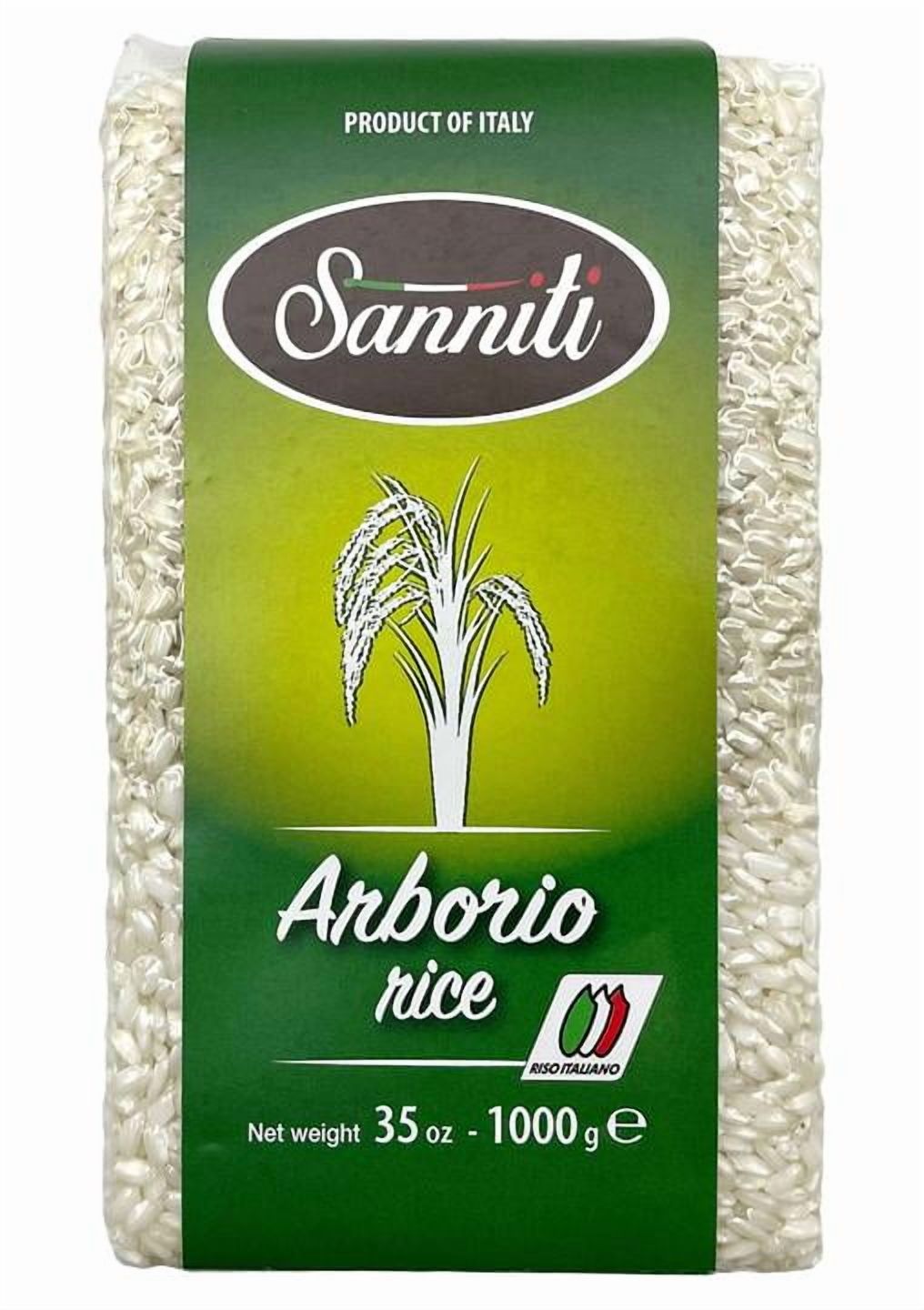 (2 Pack) Sanniti Arborio Rice, 35 oz