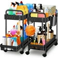 thumbnail image 1 of 2 Pack Under Sink Organizers and Storage,2 Tier Pull Out Cabinet Organizer with Wheels,4 Tier Multi-Functional Rolling Storage Cart with Retractable Tubes for Bathroom,Kitchen,Laundry Room,Black, 1 of 7