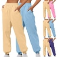 thumbnail image 1 of 2 Pack Sweatpants For Women Casual Solid Color Loose Home Sports Wear Light Blue Sweatpants (S), 1 of 7
