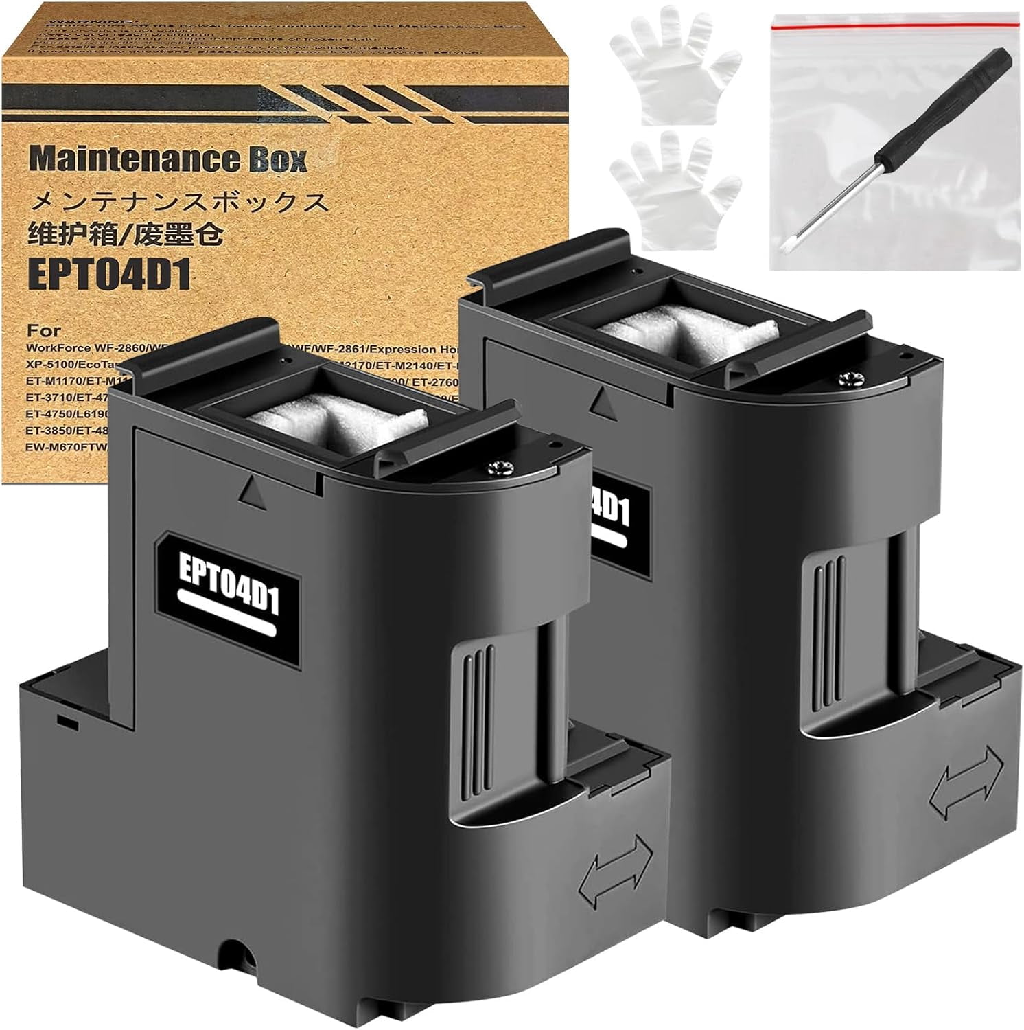2-Pack T04D1 T04D100 Maintenance Box Compatible with EcoTank ET-3850 ET ...