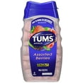 thumbnail image 1 of 2 Pack - TUMS Ultra 1000 Tablets Assorted Berries 72 Tablets Each, 1 of 13