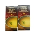 thumbnail image 1 of 2-Pack Trader Joe's Chicken Broth Concentrate – 24 Packets Total, 4.06 oz (115g) Each Box – Rich & Savory Base for Soups, Stews, and Cooking, 1 of 5
