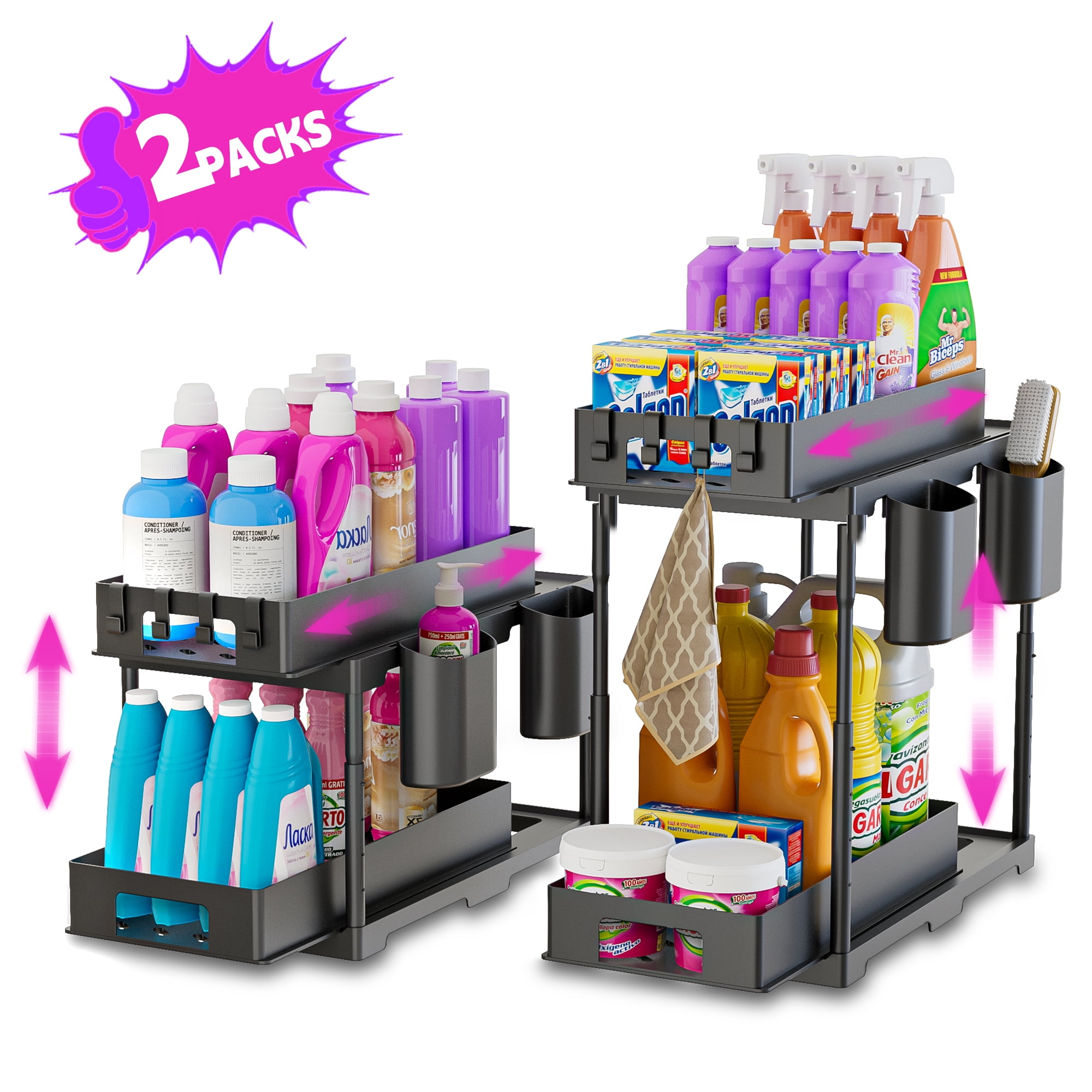 Under Bathroom Sink Organizer, 2 Pack Pull Out, Adjustable Height Kitchen Counter Organizer, Black