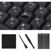 2 Pack Universal Korean Keyboard Alphabet Stickers For Pc Computer Laptop