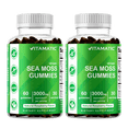 thumbnail image 1 of 2 Pack Vitamatic Irish Sea Moss Gummies - 3000 mg - 60 Vegan Gummies - Made with Bladderwrack & Burdock Root - Seamoss Supplement for Thyroid, Energy, Immune Support, 1 of 11