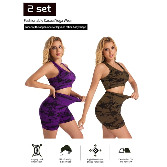 Two Set 2pcs Women's High-Waist Tie-Dye Yoga Wear Set Workout Shorts Sports Bra High Support Seamless Workout Set Gym Clothing Running Cycling Suit,Purple,Khaki