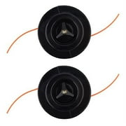 2-Pack of Shindaiwa Genuine OEM Replacement High Capacity Manual Trim Head 78890-40000-2PK
