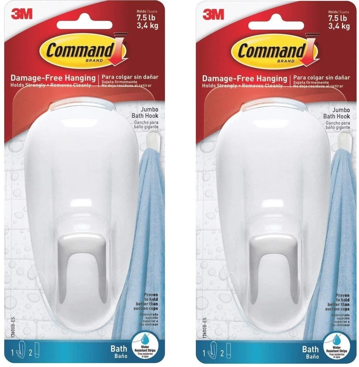 2 Packs 3M Command 1 Jumbo Bath Towel Hook 2 Adhesive Strip Per Pack Max 7.5 Lb