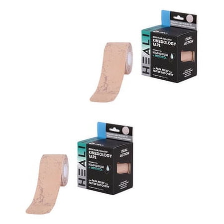 2 Packs - Beige Tape with Crackle Design