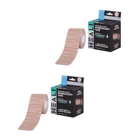 2 Packs - Beige Tape with Zebra Design