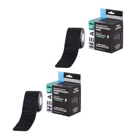 2 Packs - Black Tape with Black Zebra Design