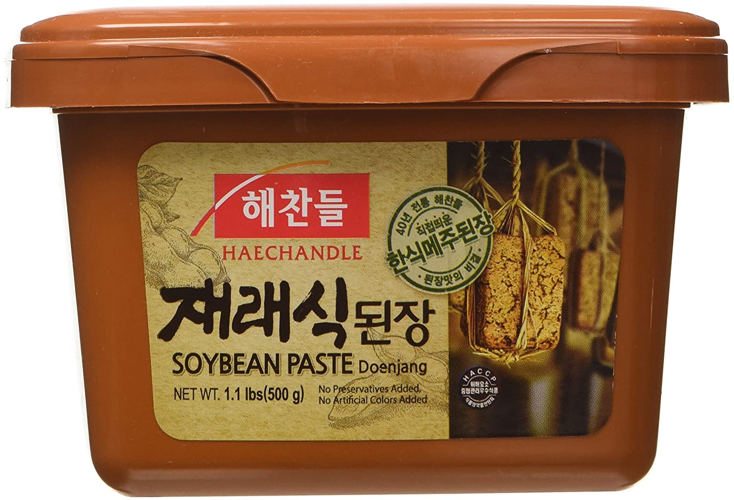 2 Packs] Jaeraesik Soybean Paste (1.1 lb) By CJ Haechandle 해찬들