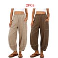 thumbnail image 1 of 2 Packs Womens Baggy Barrel Pants Wide Leg Casual Drawstring Sweatpants with Pockets, 1 of 8