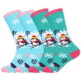 thumbnail image 1 of 2 Pair Merino Wool Ski Socks Kids, Knee-high Warm Thermal Snowboard Skating Socks for Boys Girls Toddler, 1 of 4