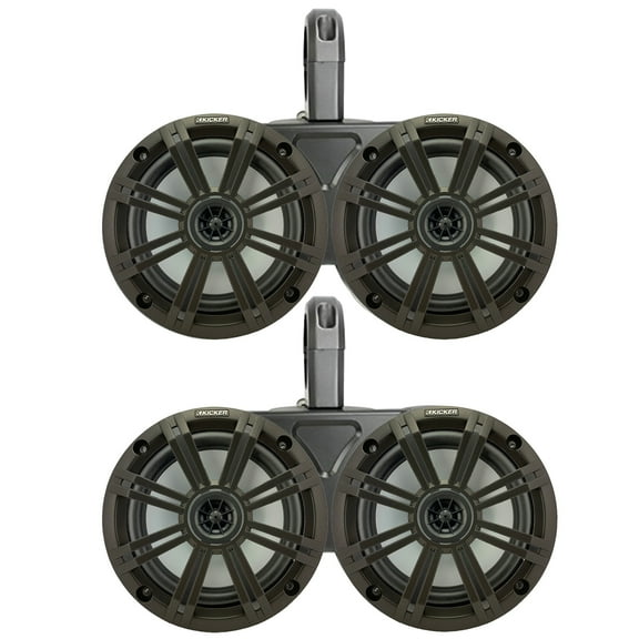 2 Pair (QTY 4) of Kicker 6.5" 2-Way 195 Watts Peak Power Coaxial Marine Audio Speakers with Charcoal Grilles, 6.5" Marine Tower Dual Speaker Enclosures (Pair) - Black