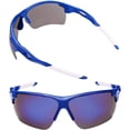 thumbnail image 1 of 2 Pair of Extra Large Polarized Sport Wrap Sunglasses for Men with Big Heads, 1 of 6