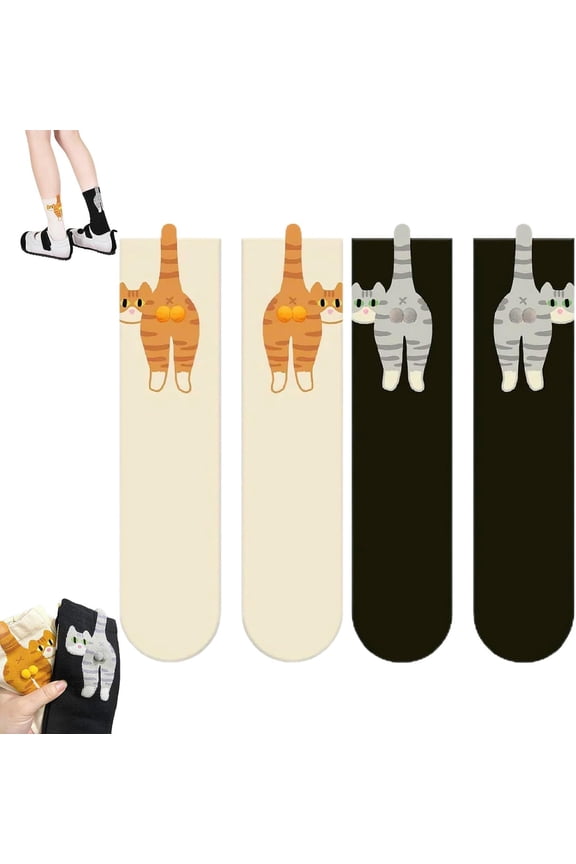 2 Pairs Cat Socks With Balls, Cute Cat Ball Socks, Funny Mid Length Sock With 3D Plush Ball And Cats Pattern For Women Girl Cats Lovers