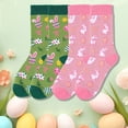 thumbnail image 1 of HIALTODAY Women's Cute Playful Crew Socks, Bunny Ear Floral Pattern Novelty Casual Socks, Holiday Gift for Halloween & Christmas, 1 of 5
