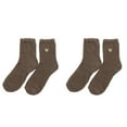 2 Pairs Of Women Casual Animal Print Cotton Pattern Lady Socks Tube