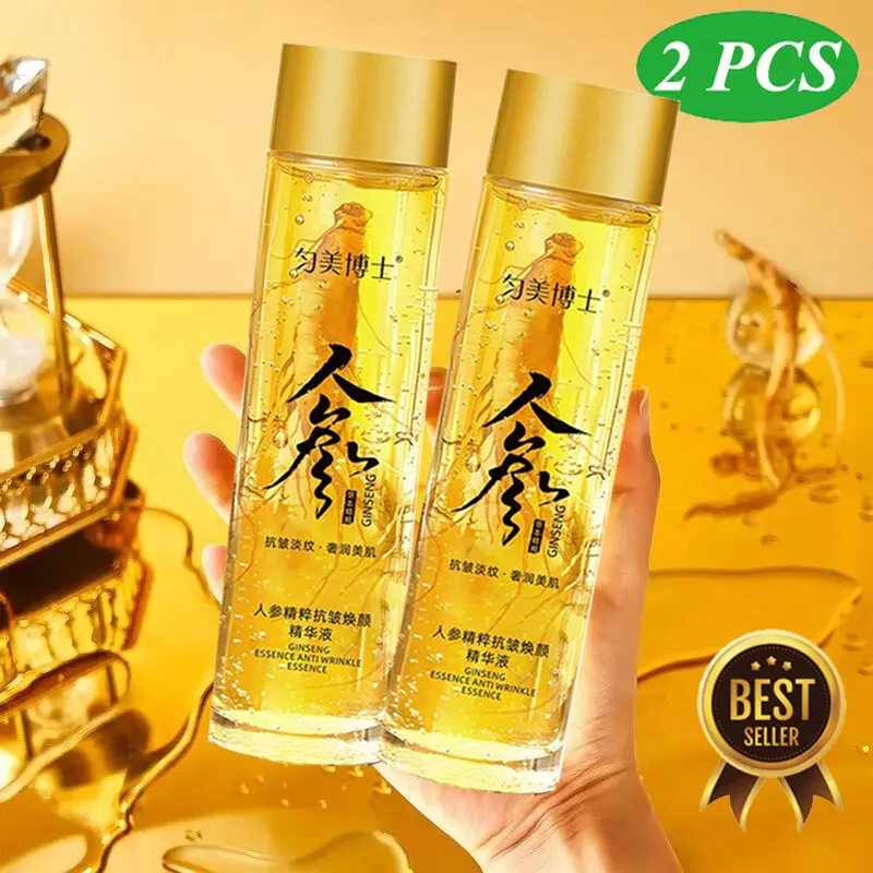 2 Pc Ginseng Gold Extract Anti Ageing Essence Oil, Ginseng Anti-Wrinkle Essence