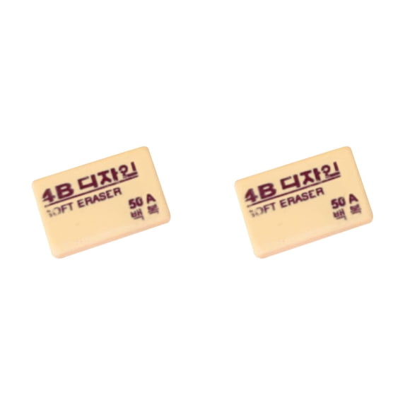 2 Pcs 4B Pencil Eraser, 1.02X0.67 inch Rectangular Rubber Eraser, Smudge‑Resistant Art Eraser, Clean Wipe Sketch Eraser, Non‑Residue Drawing Eraser, Soft Graphite Eraser for Drafting and Sketching
